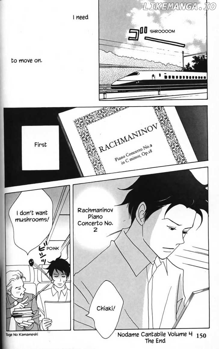 Nodame Cantabile chapter 23 - page 28