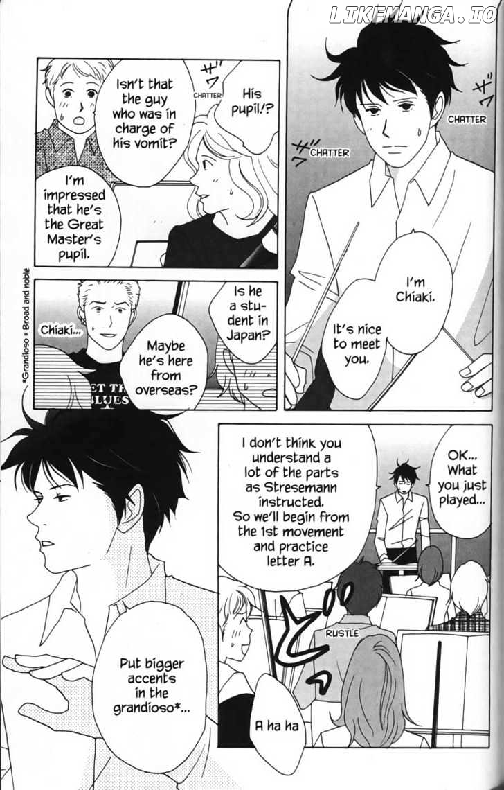 Nodame Cantabile chapter 23 - page 3