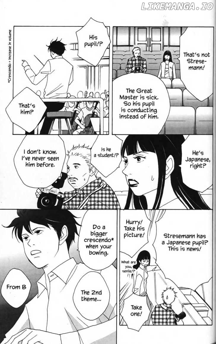 Nodame Cantabile chapter 23 - page 5