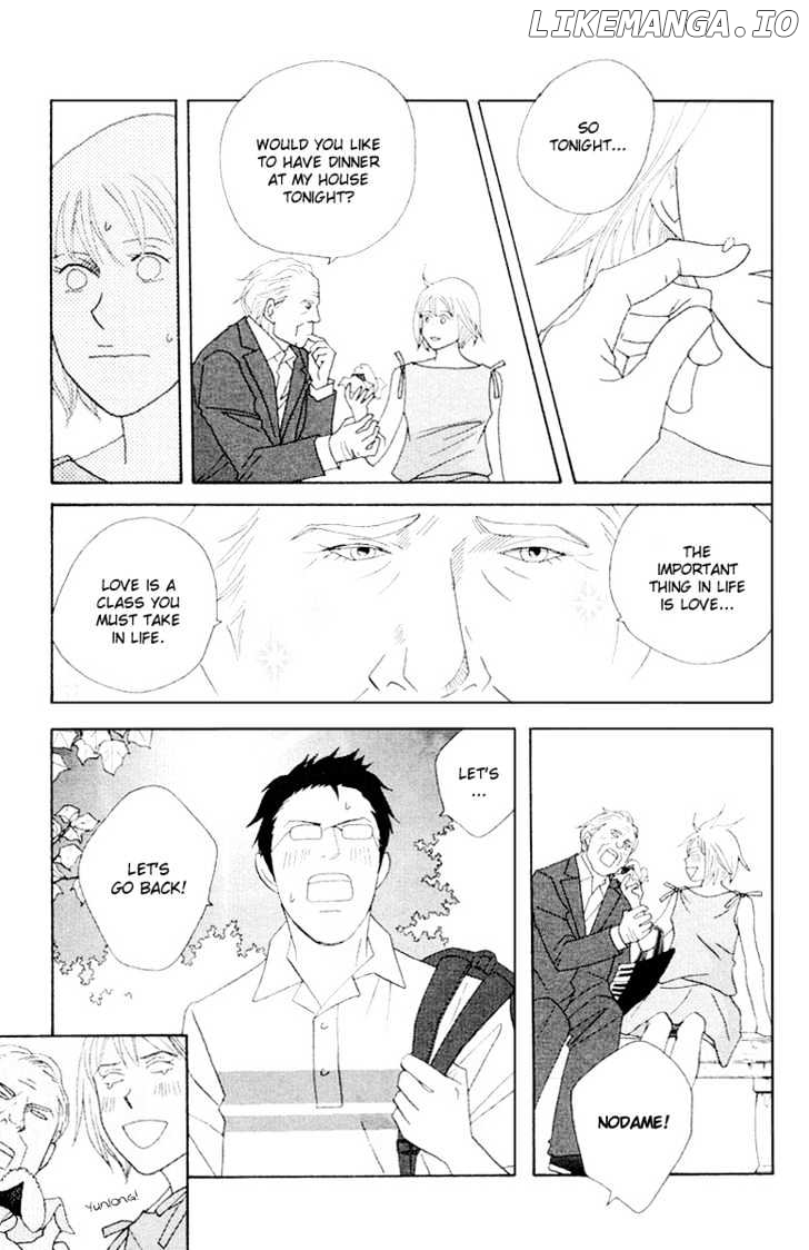 Nodame Cantabile chapter 63 - page 4