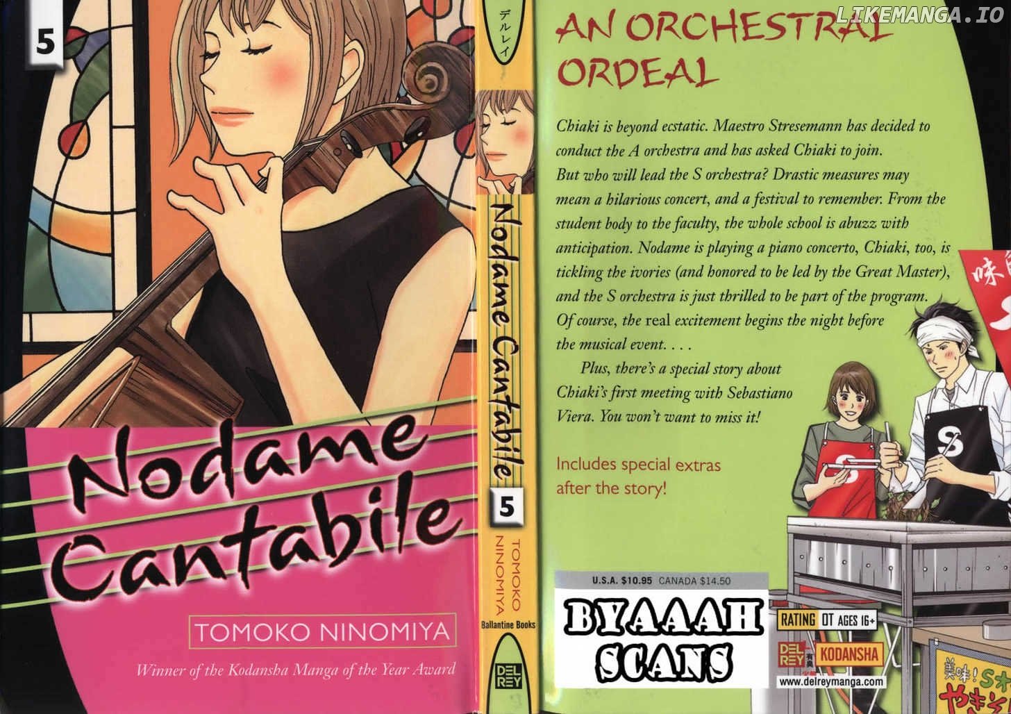 Nodame Cantabile chapter 24 - page 1