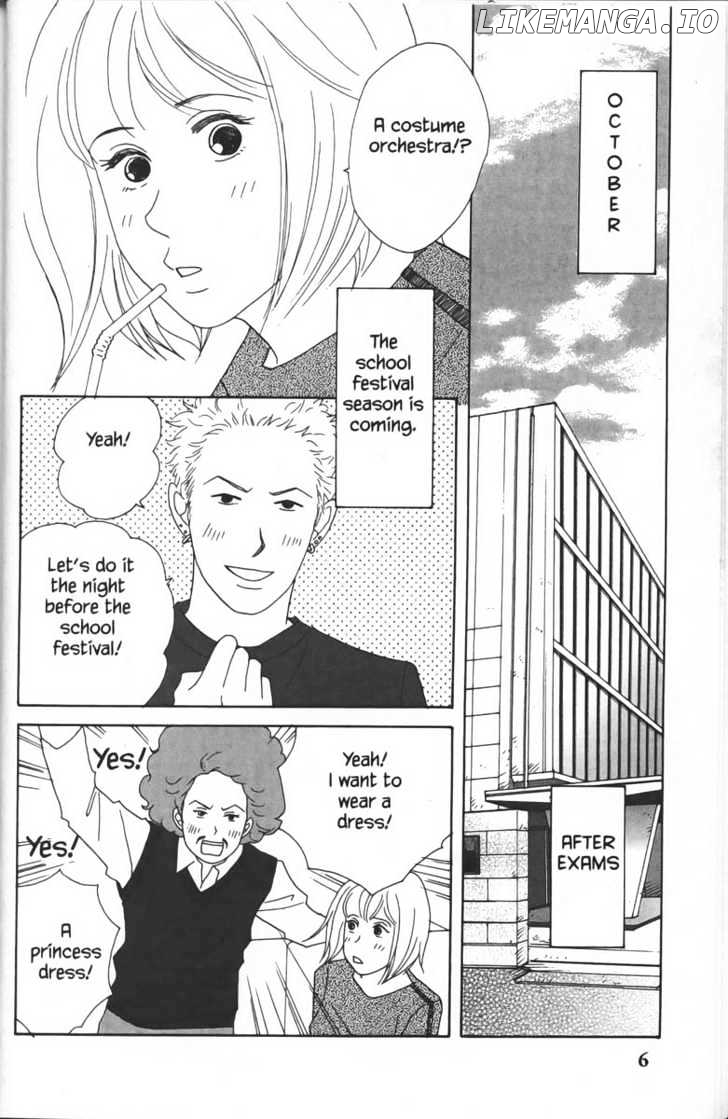 Nodame Cantabile chapter 24 - page 13