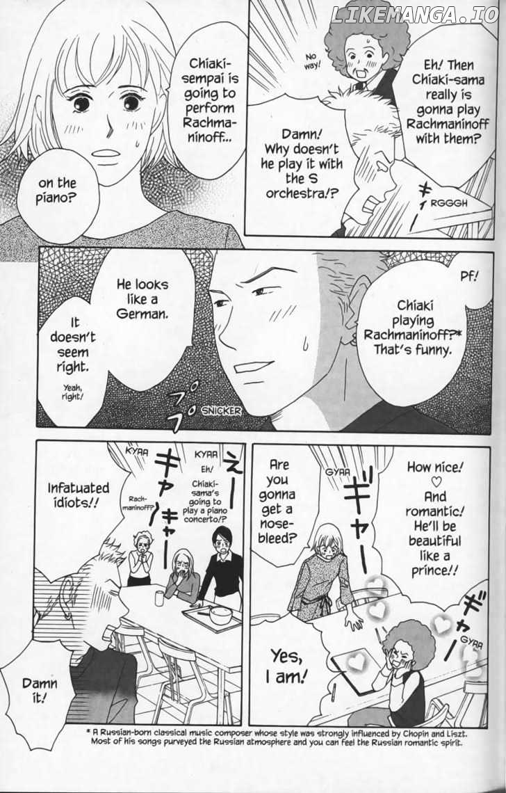 Nodame Cantabile chapter 24 - page 16