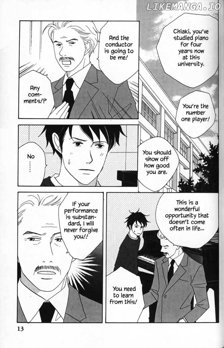 Nodame Cantabile chapter 24 - page 20