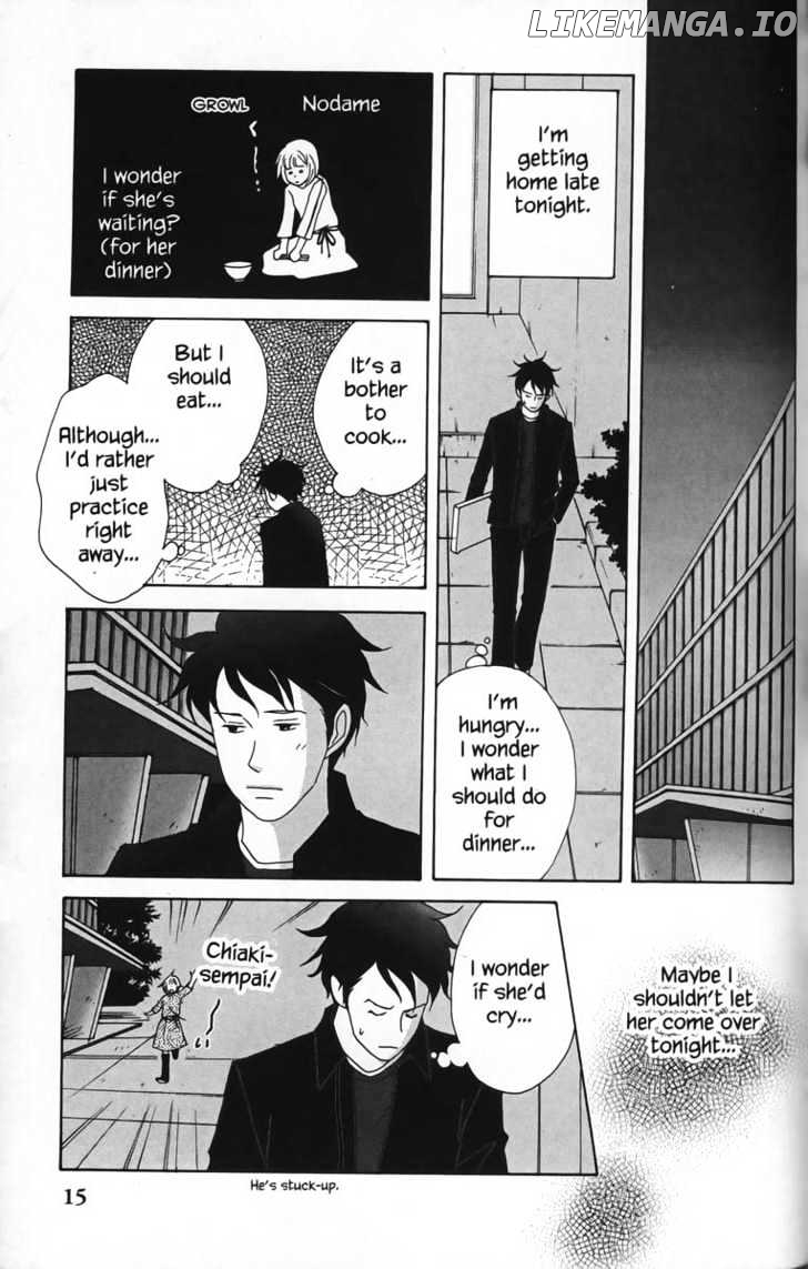 Nodame Cantabile chapter 24 - page 22