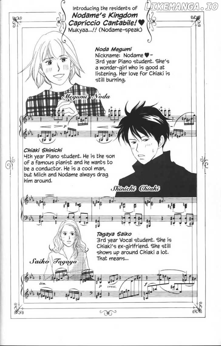 Nodame Cantabile chapter 24 - page 9