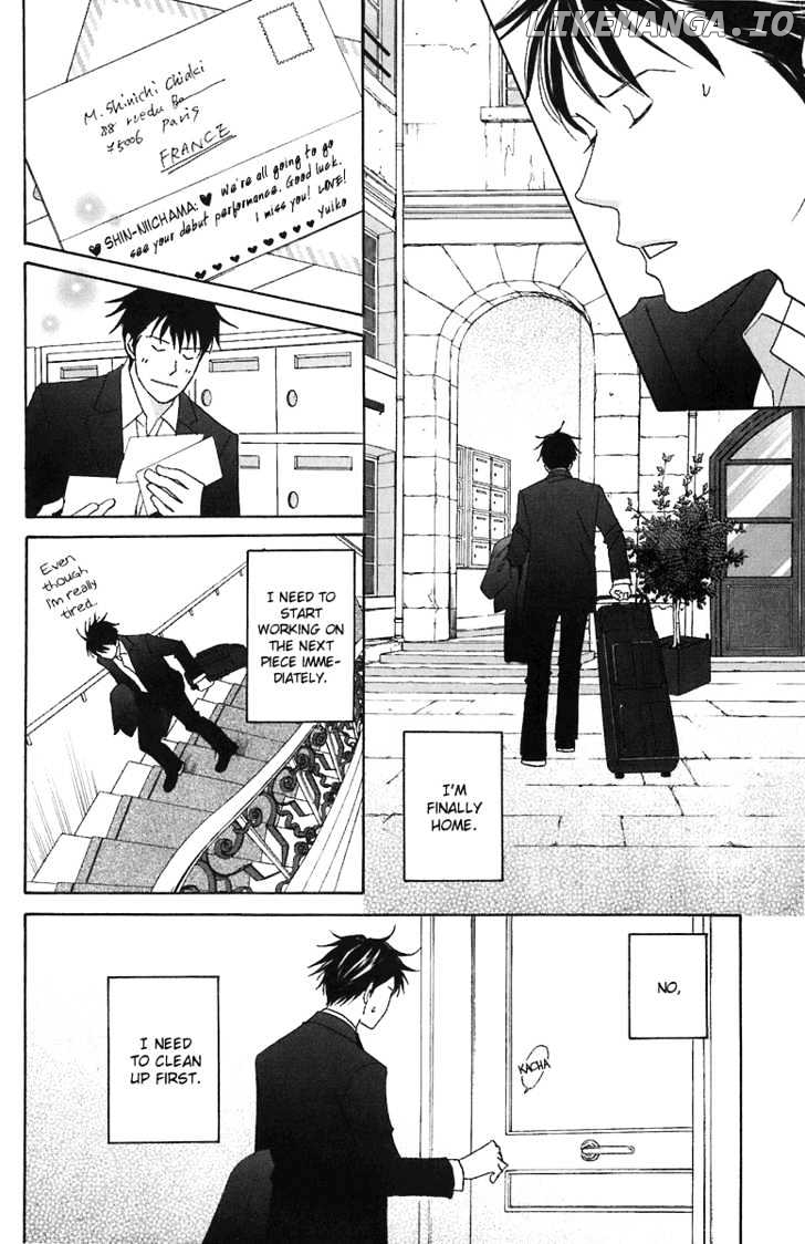 Nodame Cantabile chapter 65 - page 13