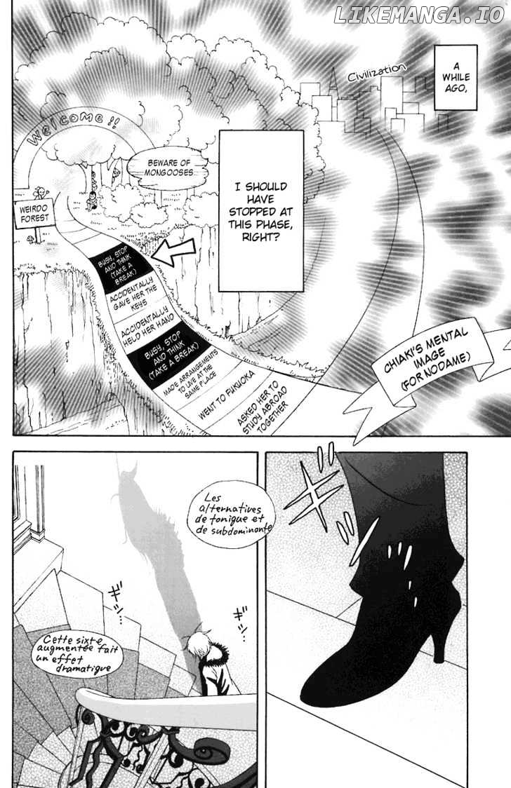 Nodame Cantabile chapter 65 - page 17