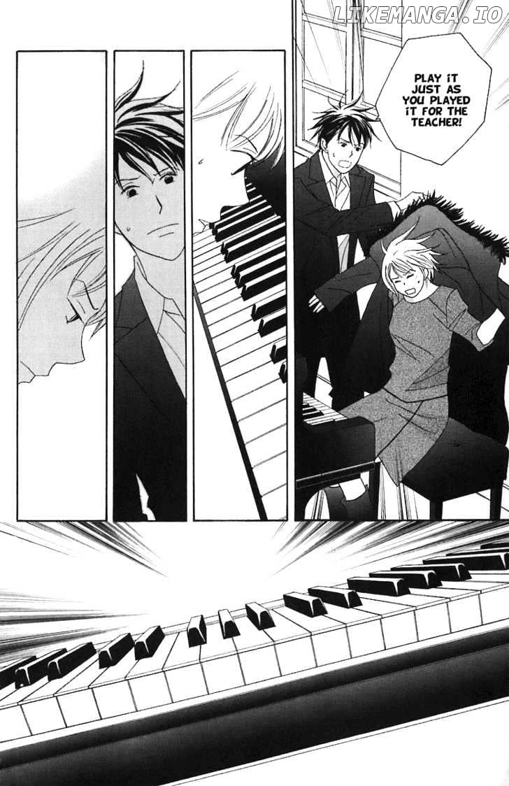 Nodame Cantabile chapter 65 - page 23