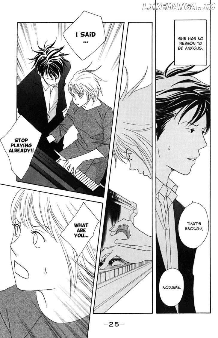 Nodame Cantabile chapter 65 - page 26