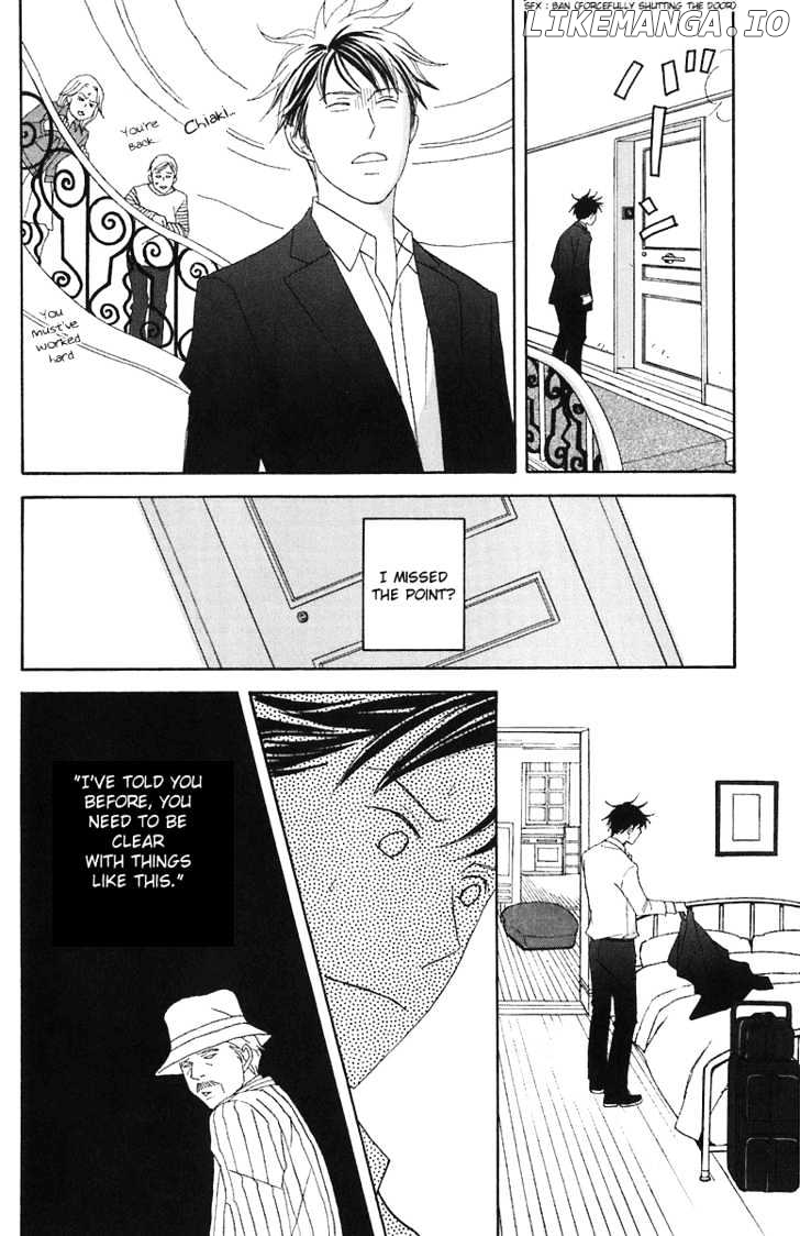 Nodame Cantabile chapter 65 - page 29