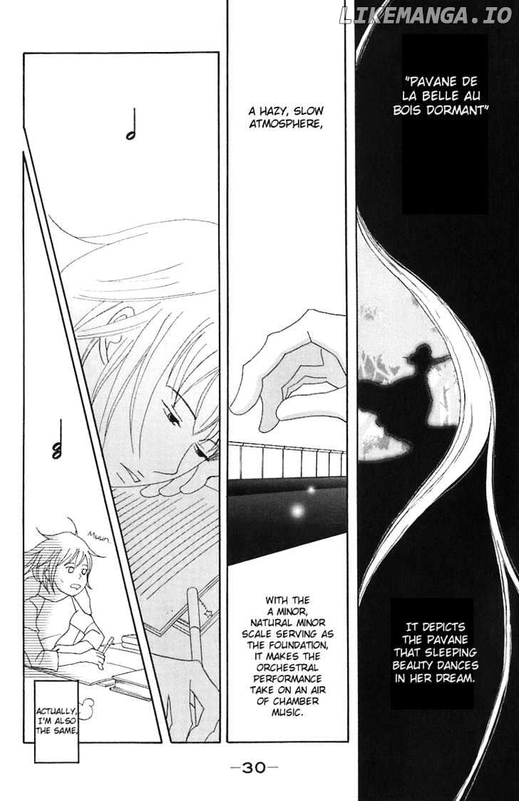 Nodame Cantabile chapter 65 - page 31