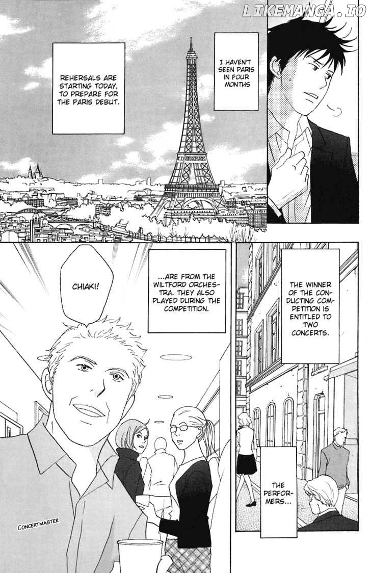 Nodame Cantabile chapter 65 - page 8