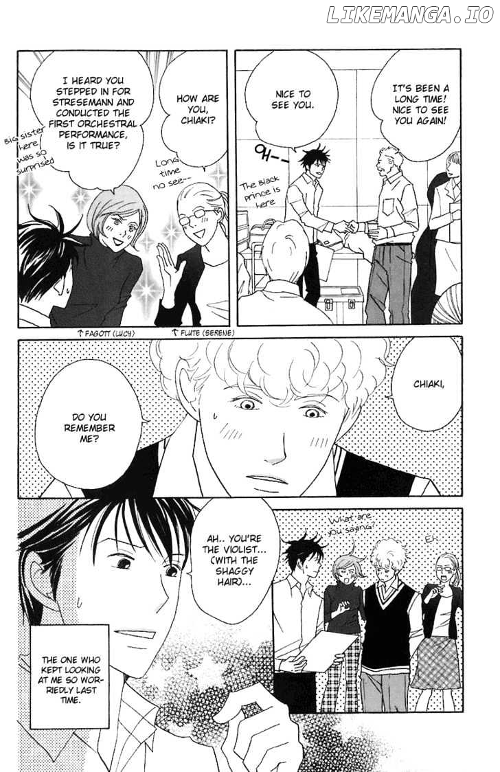 Nodame Cantabile chapter 65 - page 9