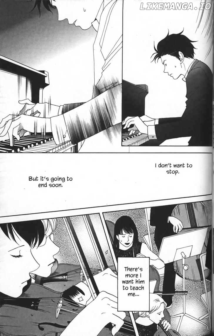 Nodame Cantabile chapter 26 - page 17