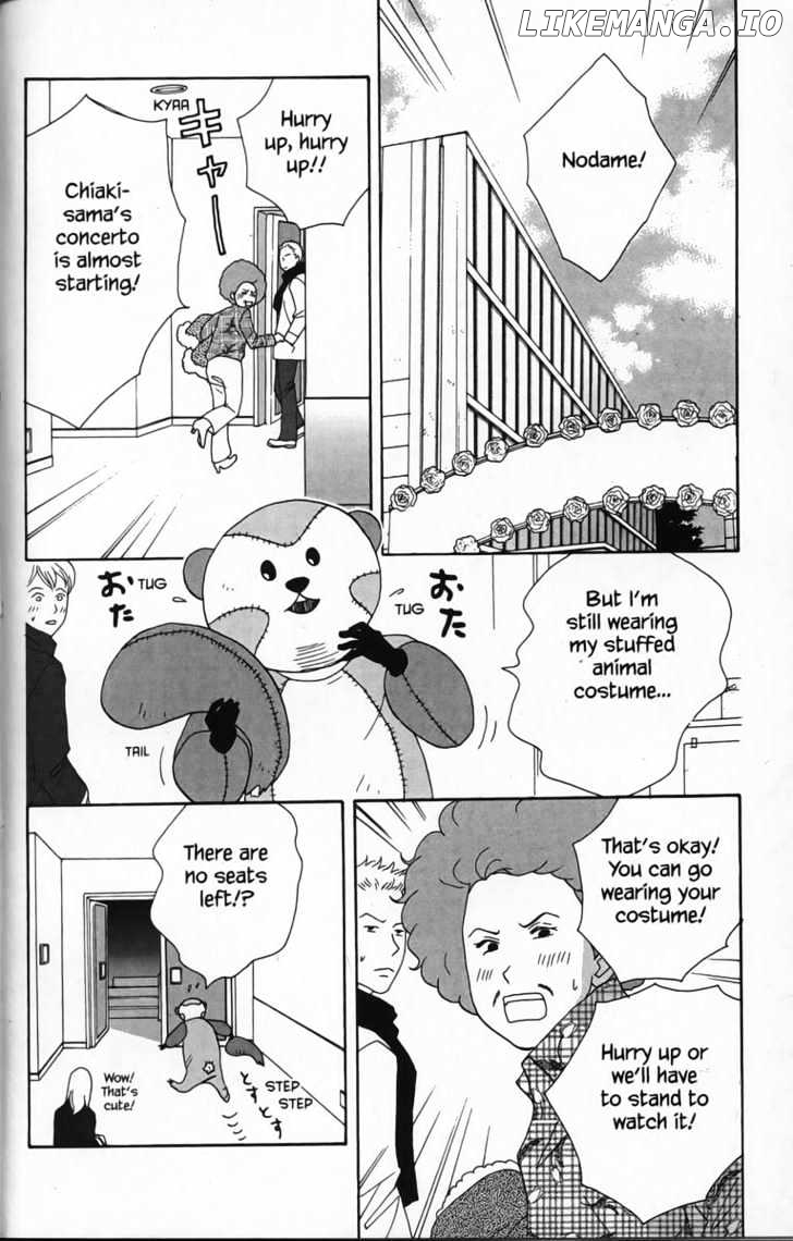 Nodame Cantabile chapter 26 - page 2