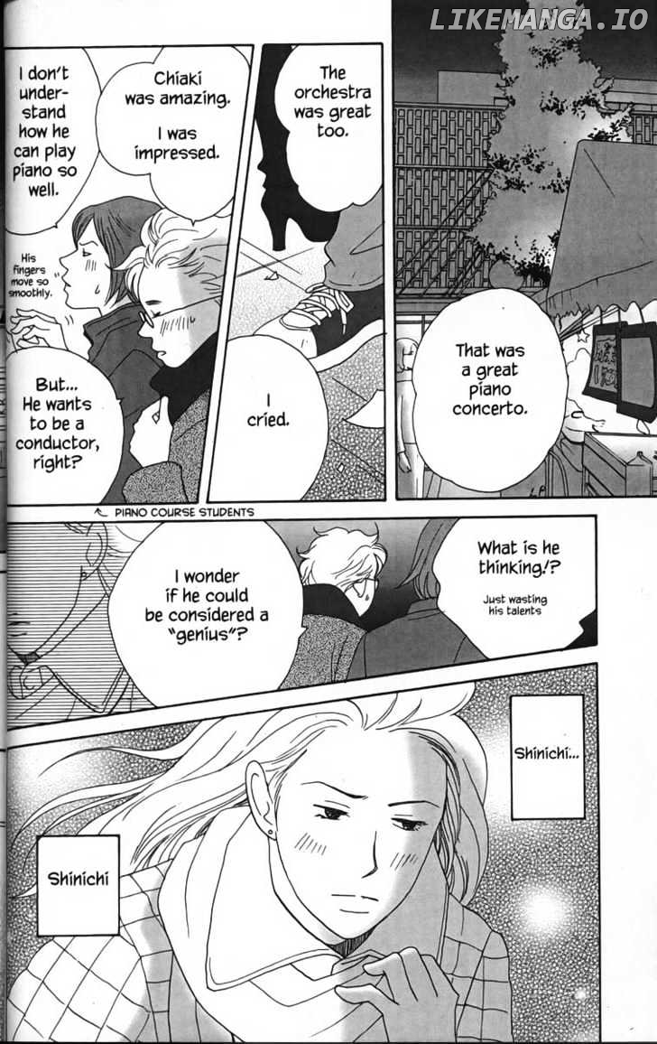 Nodame Cantabile chapter 26 - page 26