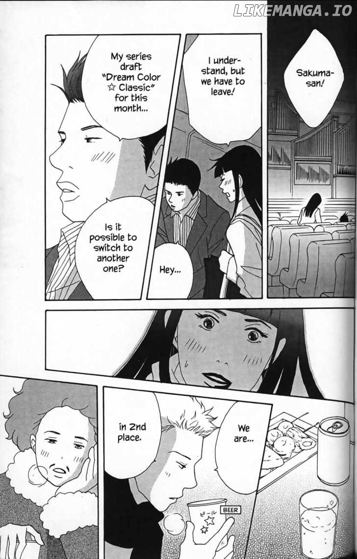 Nodame Cantabile chapter 26 - page 27