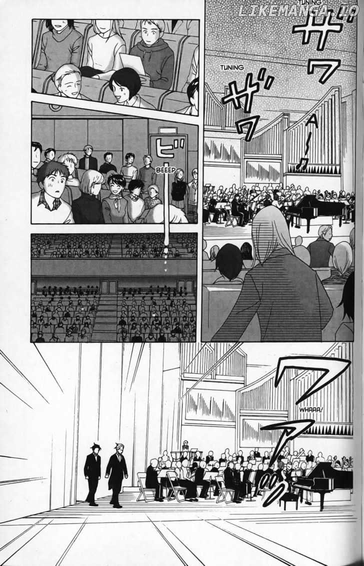 Nodame Cantabile chapter 26 - page 3