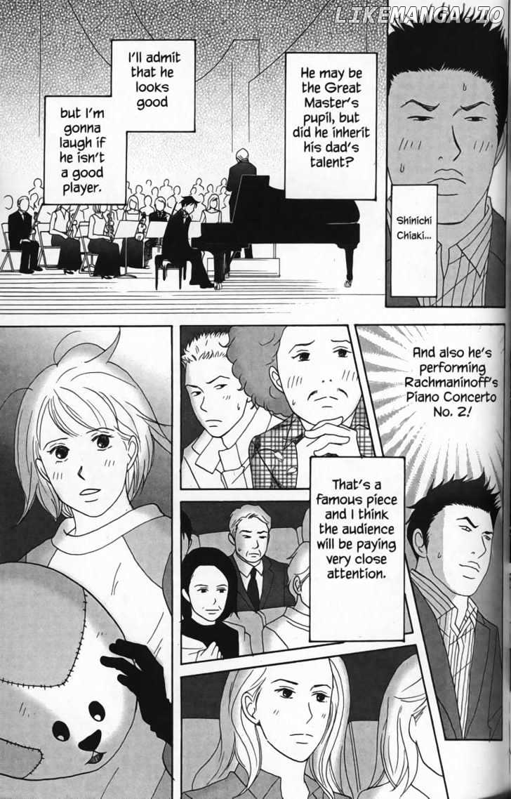 Nodame Cantabile chapter 26 - page 5