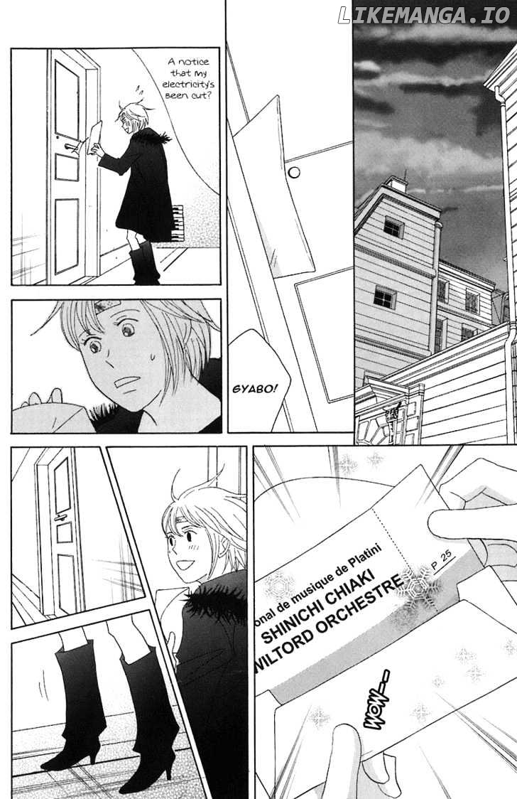 Nodame Cantabile chapter 66 - page 16