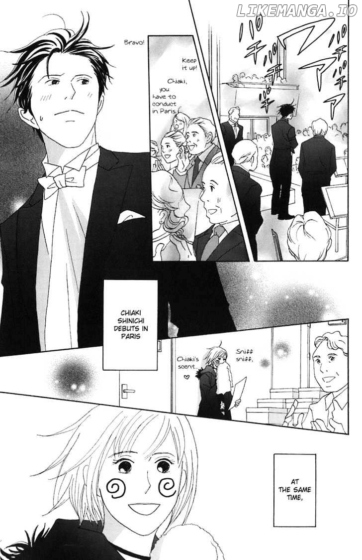 Nodame Cantabile chapter 66 - page 29