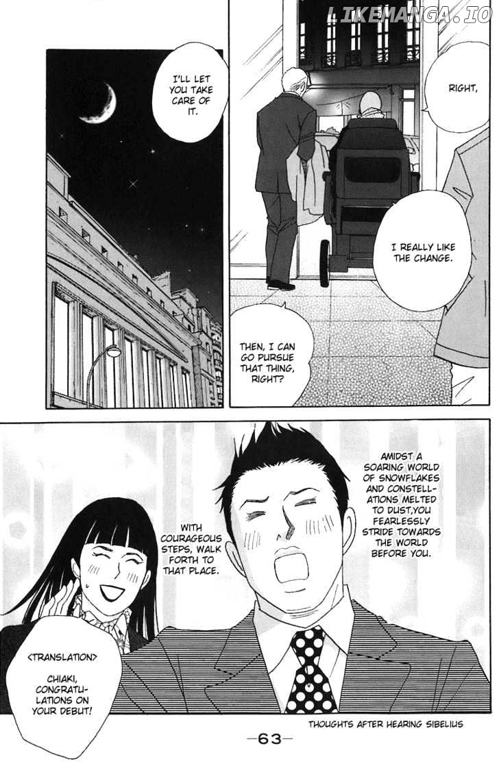 Nodame Cantabile chapter 66 - page 31