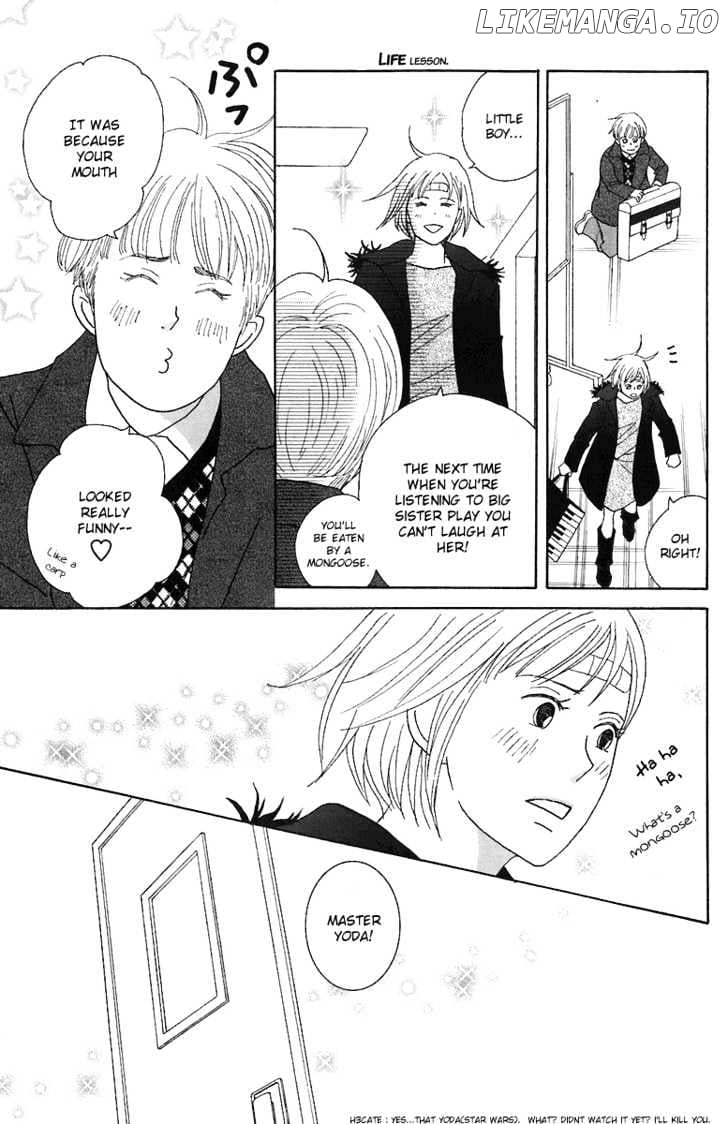 Nodame Cantabile chapter 66 - page 7