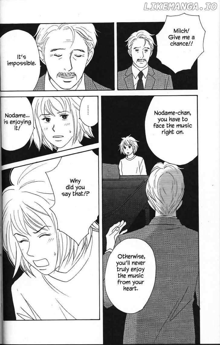 Nodame Cantabile chapter 27 - page 4