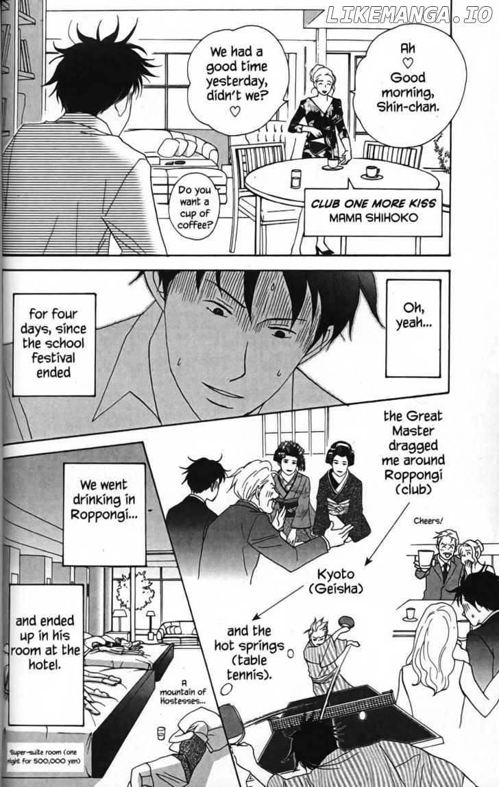 Nodame Cantabile chapter 27 - page 8