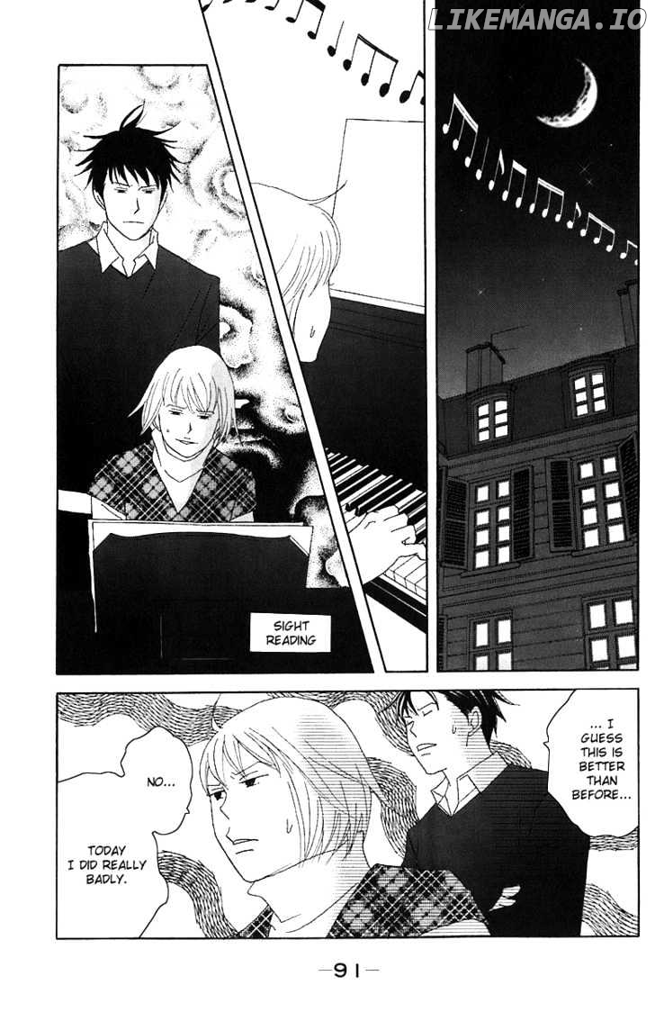 Nodame Cantabile chapter 67 - page 25