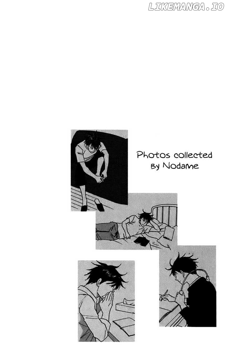 Nodame Cantabile chapter 92 - page 32