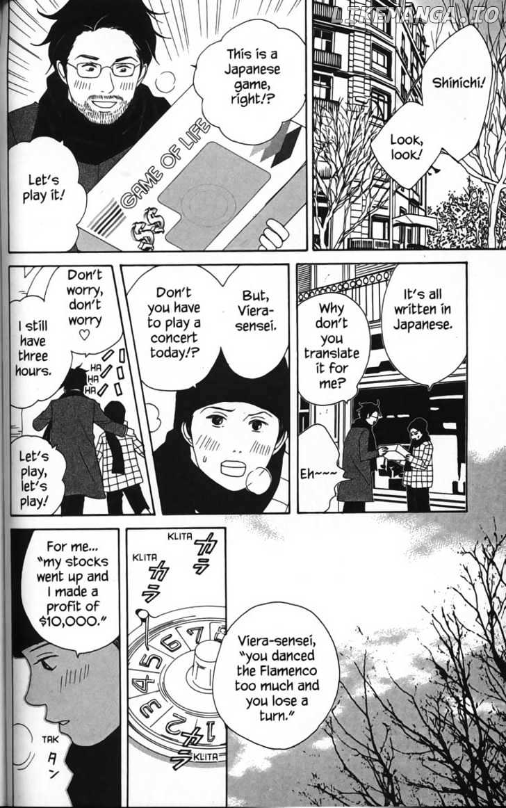 Nodame Cantabile chapter 28.5 - page 20