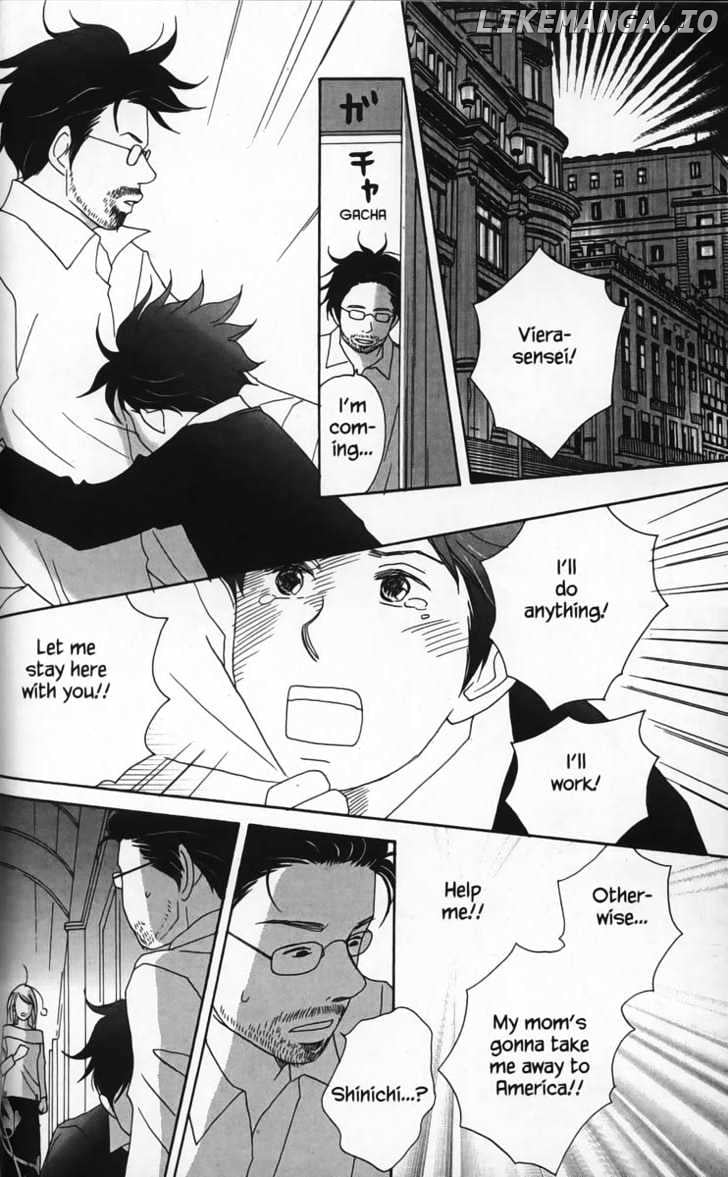 Nodame Cantabile chapter 28.5 - page 26