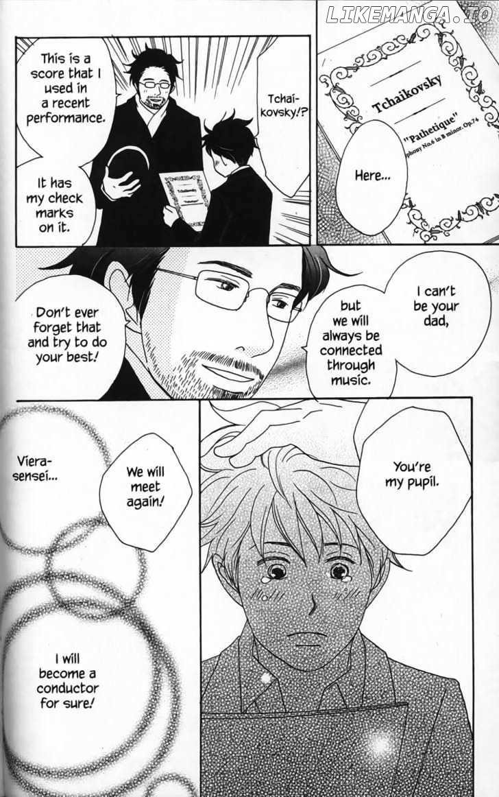 Nodame Cantabile chapter 28.5 - page 30