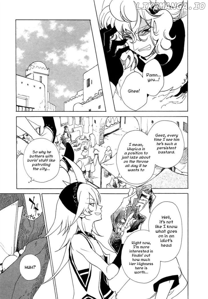 Jauhara Genya chapter 1 - page 16