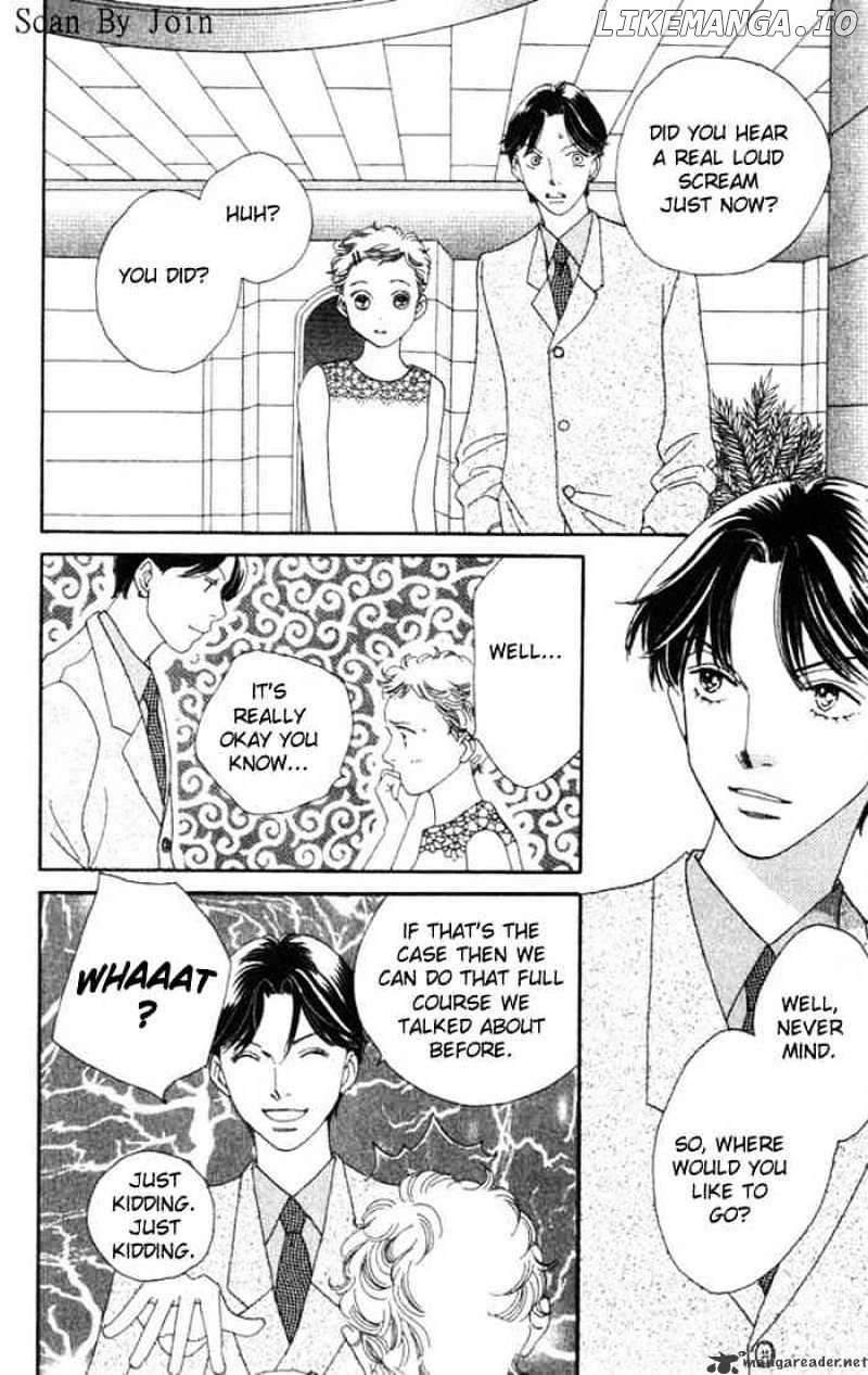 Hana Yori Dango chapter 222 - page 17