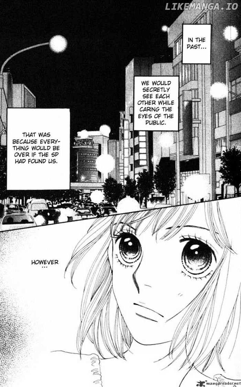 Hana Yori Dango chapter 222 - page 4