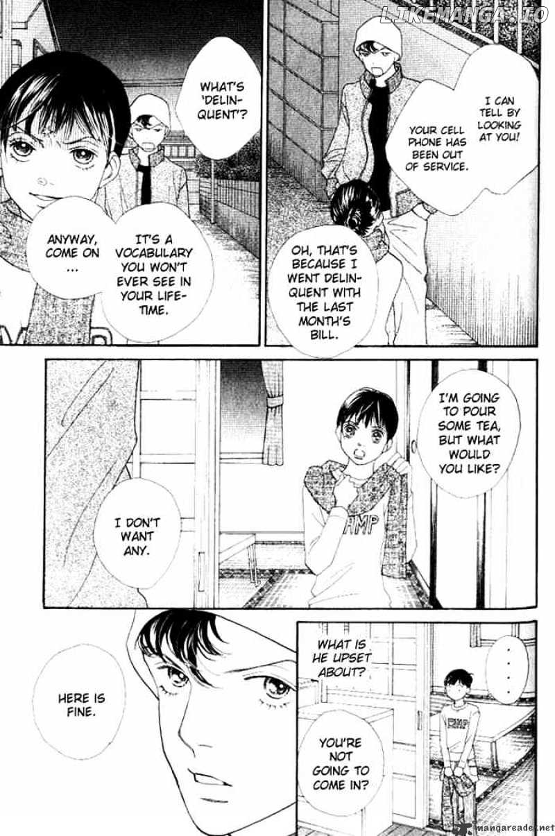 Hana Yori Dango chapter 228 - page 4