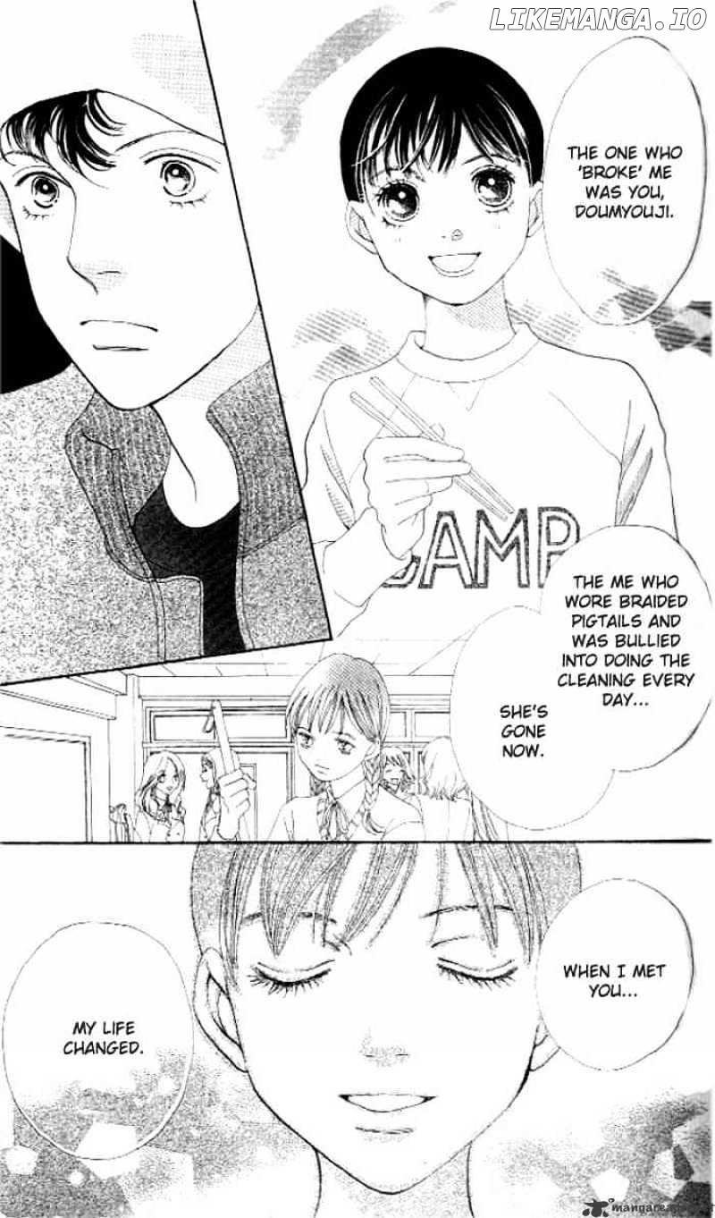 Hana Yori Dango chapter 230 - page 21