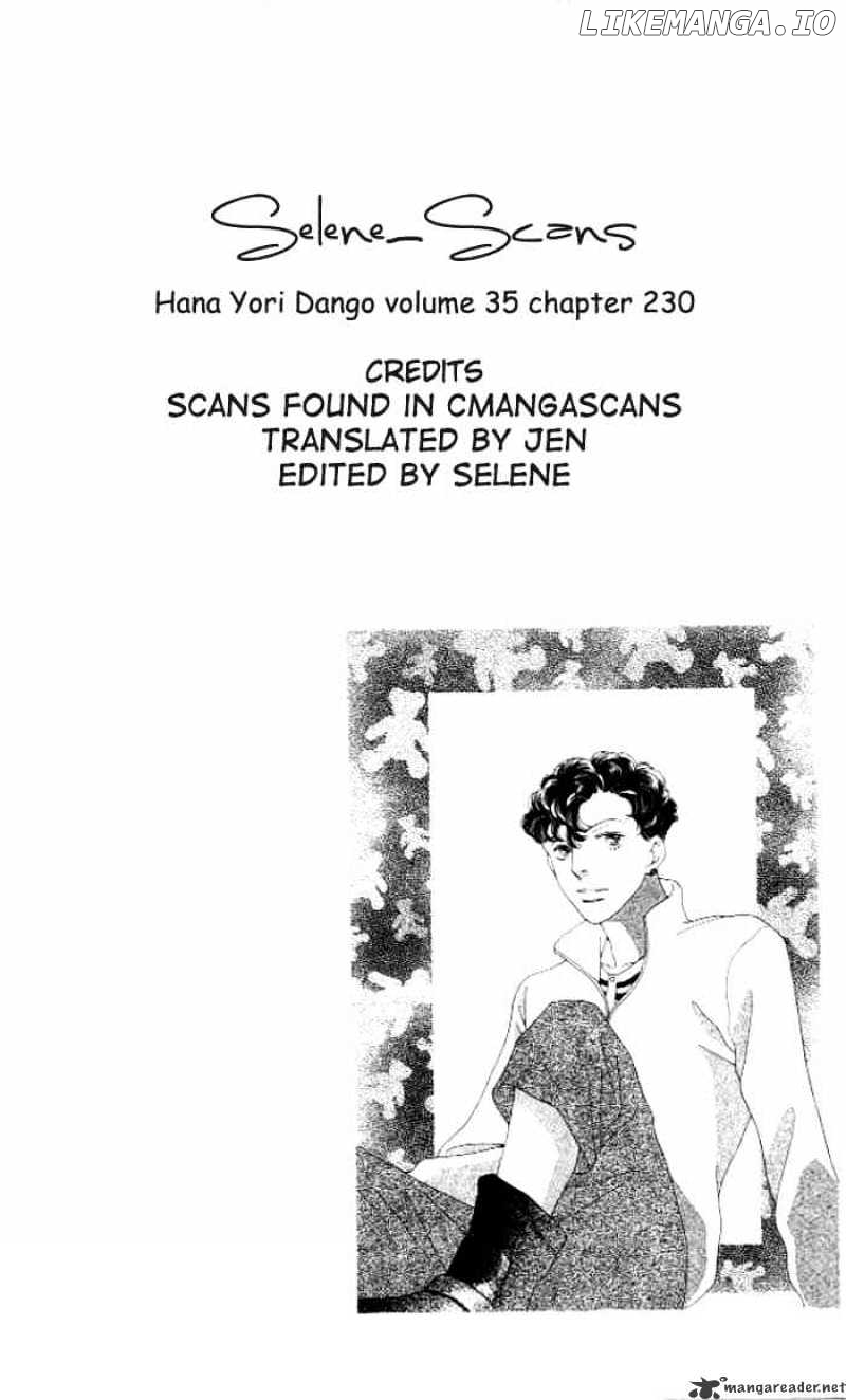 Hana Yori Dango chapter 230 - page 26