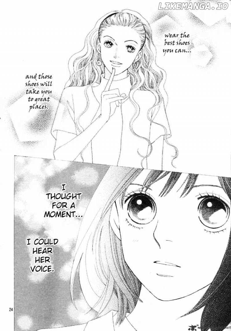 Hana Yori Dango chapter 234 - page 26