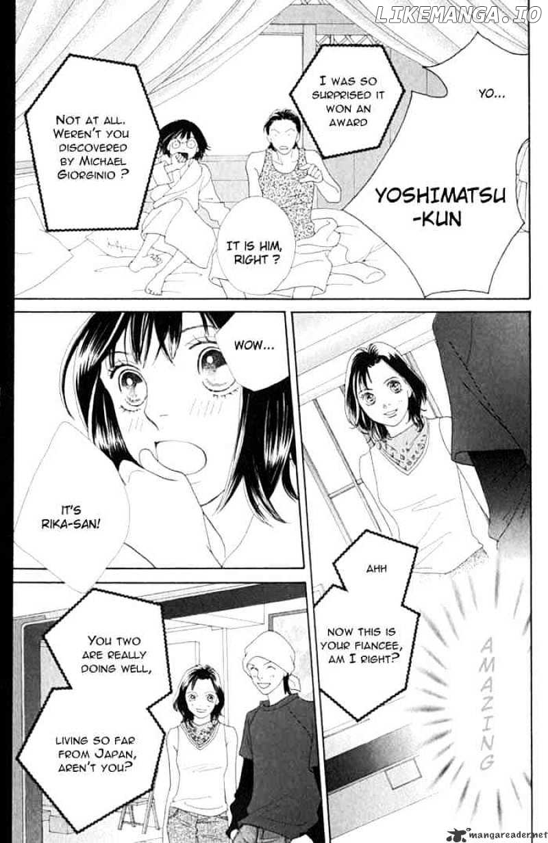 Hana Yori Dango chapter 236 - page 17