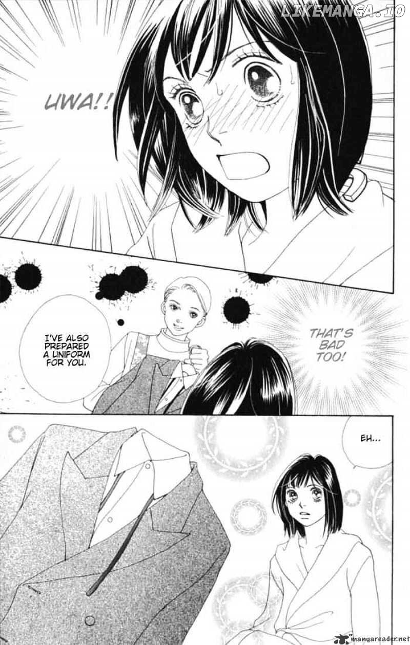 Hana Yori Dango chapter 237 - page 4