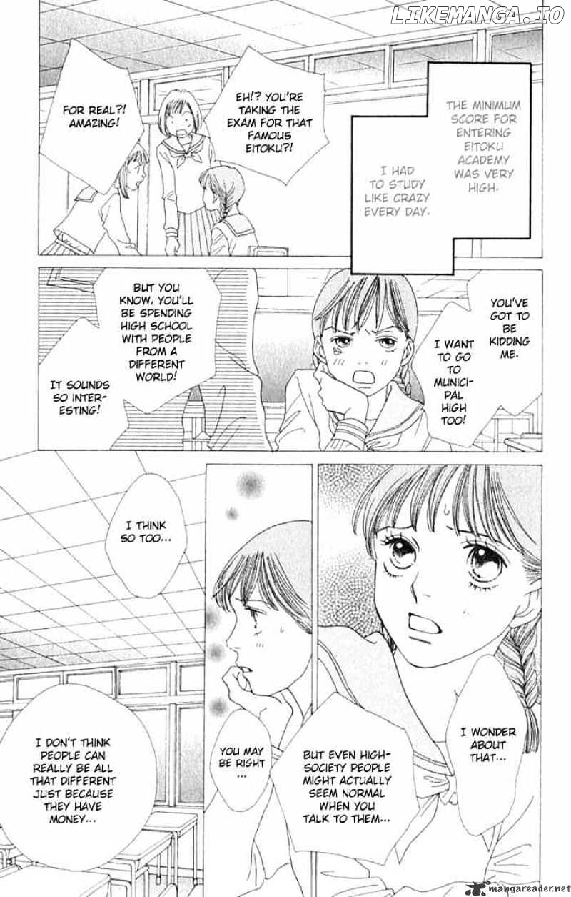 Hana Yori Dango chapter 238 - page 6