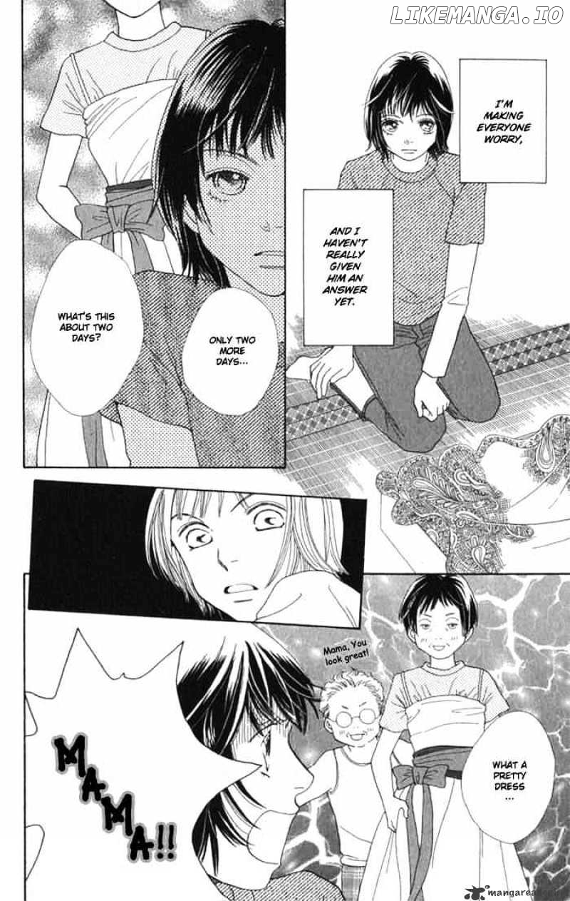 Hana Yori Dango chapter 239 - page 11