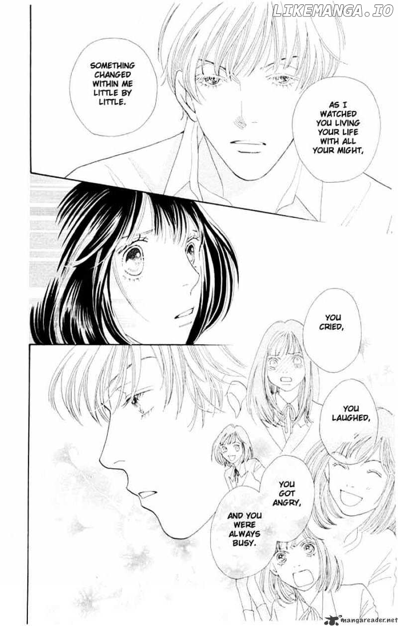 Hana Yori Dango chapter 197 - page 18