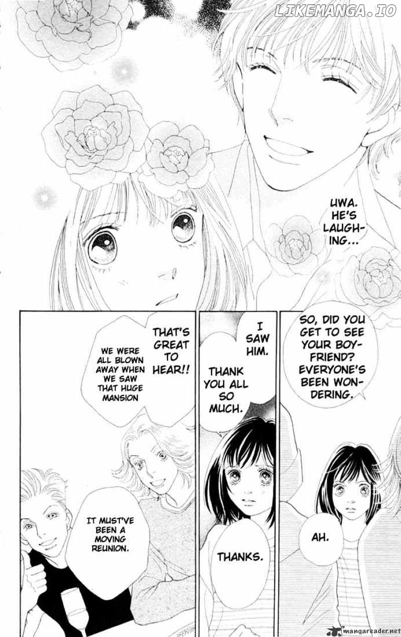 Hana Yori Dango chapter 197 - page 8