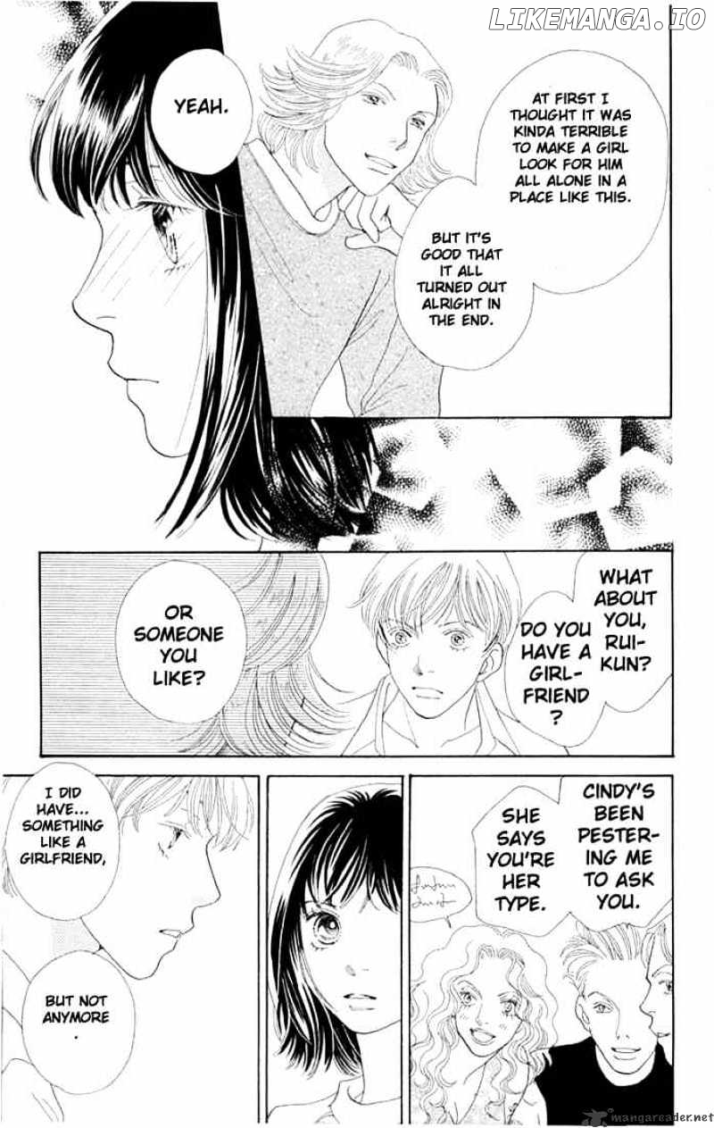 Hana Yori Dango chapter 197 - page 9