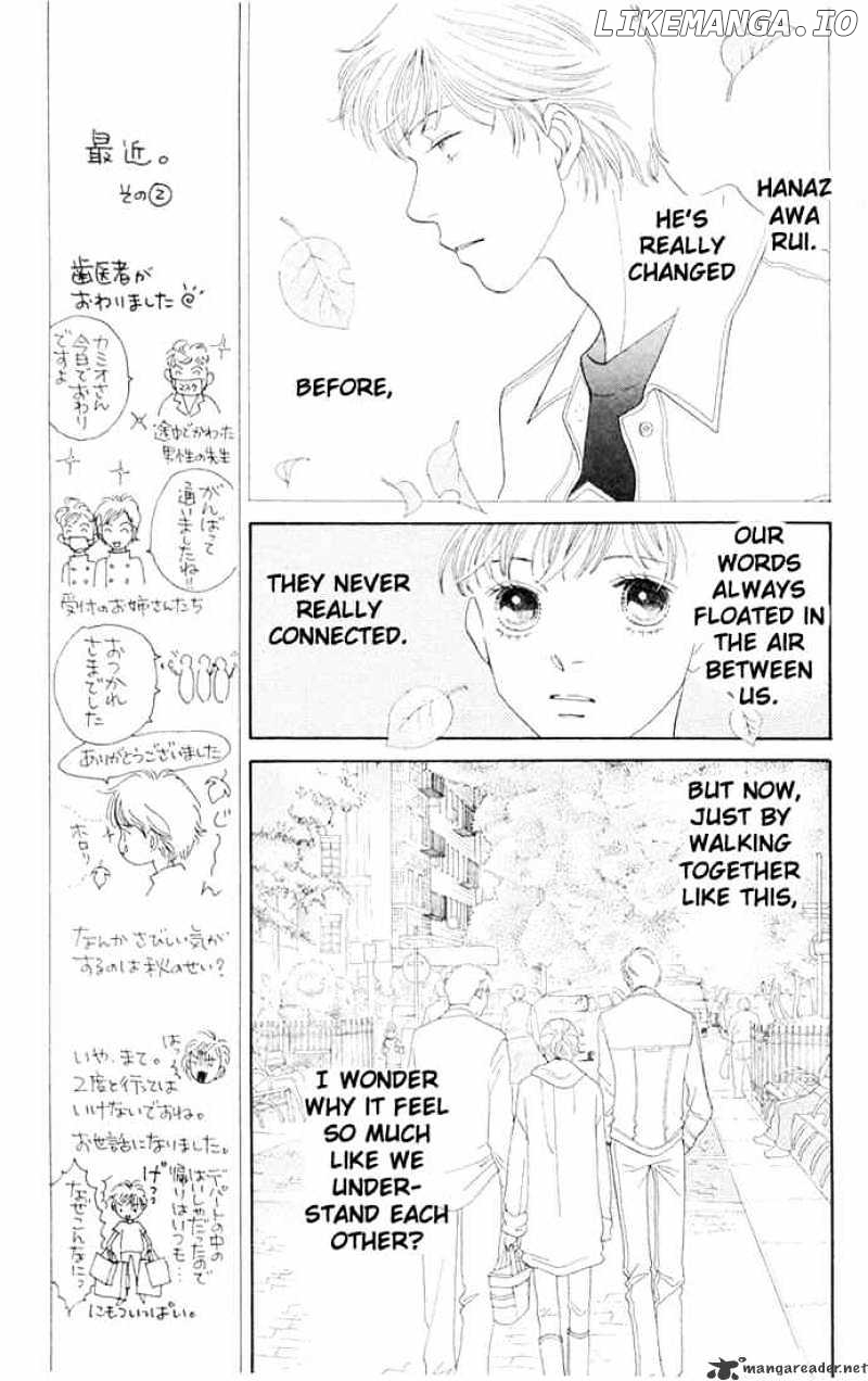 Hana Yori Dango chapter 198 - page 9